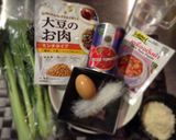 大豆の肉団子 トムヤムペーストのスープ作り方1写真