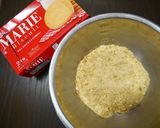 究極の★かぼちゃチーズケーキ作り方1写真