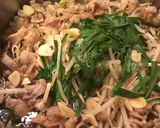 簡単ホルモン煮込み作り方5写真