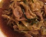 簡単ホルモン煮込み作り方6写真