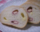 サラミハムとチーズのトヨ型ふわふわ食パン作り方6写真