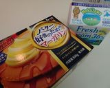 バター好きのHallo Weenポテト作り方1写真