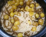 銀杏の炊き込みご飯作り方5写真