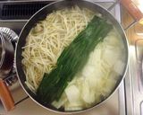 オモニ直伝！絶品簡単タッカンマリ作り方7写真