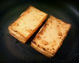 焼肉のタレで♪ジュ〜ジュ〜厚揚げ焼き作り方3写真