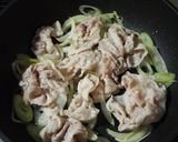 すた丼・簡単！作り方3写真
