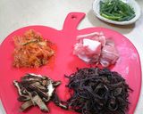 食物繊維+ビタミンC!辛旨っ!おからチゲ作り方1写真