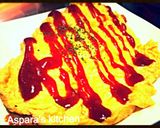 イタシェフ★もう冷凍パスタなんて買えない作り方18写真