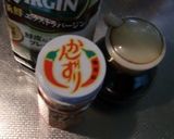 湯豆腐の昆布を、ナスとピーマンでリメイク作り方5写真