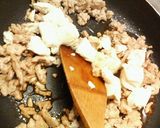 鶏ひき肉と豆腐の☆体に優しい～丼♪♪作り方2写真
