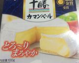 明太ポテトのココットカマン作り方1写真