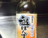 酸味が美味しい、塩ポン酢きんぴら作り方6写真