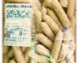 【業】北海道ハーブウインナーのポトフ作り方4写真
