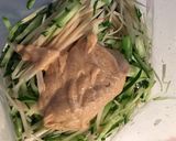 創味シャンタンで作る！新生姜の浅漬け作り方3写真