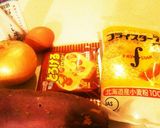 さつま芋のチーズコロッケ作り方1写真
