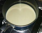 鹹豆漿(シェントウジャン)作り方1写真
