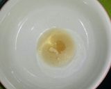鹹豆漿(シェントウジャン)作り方2写真