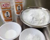米粉ミックス作り方1写真