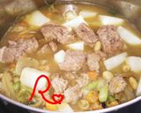 本格!簡単!ホントに豆カレー?作り方9写真