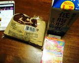 ミルクゼリー作り方1写真
