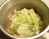 発芽米で♪卵とチーズの生姜スープかけご飯作り方1写真
