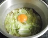 発芽米で♪卵とチーズの生姜スープかけご飯作り方2写真