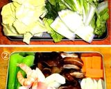 創味シャンタンで特製湯麵作り方1写真
