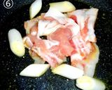創味シャンタンで特製湯麵作り方2写真