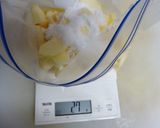 超絶簡単♫即席りんご甘煮✿アップルパイ✿作り方3写真