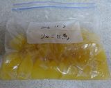 超絶簡単♫即席りんご甘煮✿アップルパイ✿作り方7写真
