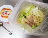 創味シャンタンで！やみつきキャベツ作り方1写真
