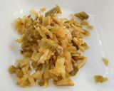 創味シャンタンDXで搾菜たまご炒飯作り方1写真