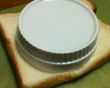 クロックカマン作り方1写真