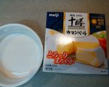 ワインで乾杯!秋鮭のココットカマン作り方1写真