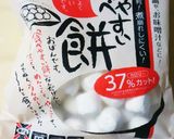 誰でも簡単！即席おやつ☆はちみつ餅☆作り方1写真