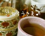 私なりに美味しい♡ほうじ茶の入れ方作り方5写真