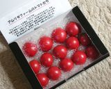 ニセコ産塩トマトと海老のアヒージョ風♪作り方1写真