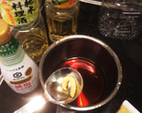 玉ねぎの和風ソース作り方2写真