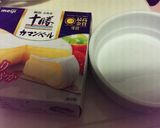 鍋の残りでカマン作り方1写真