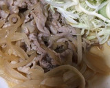 簡単！定番の豚の生姜焼き作り方3写真