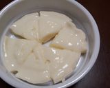 鶏ネギココットカマン作り方1写真
