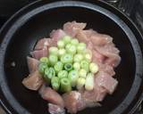 ネギと鶏胸肉の塩麹鍋　作り方3写真