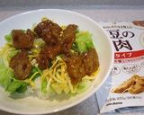 大豆のお肉で蒲焼風作り方6写真