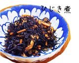 定番のひじき煮作り方4写真