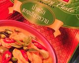 簡単★グリーンカレー作り方3写真