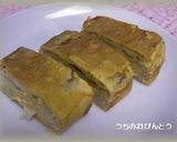 ハートの卵焼き作り方1写真