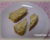 ハートの卵焼き作り方2写真