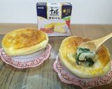 ココットカマンdeポットパイ作り方5写真