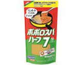ワンポットパスタ オリーブ入カルボナーラ作り方1写真