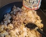 創味シャンタンのプルコギチャーハン作り方7写真